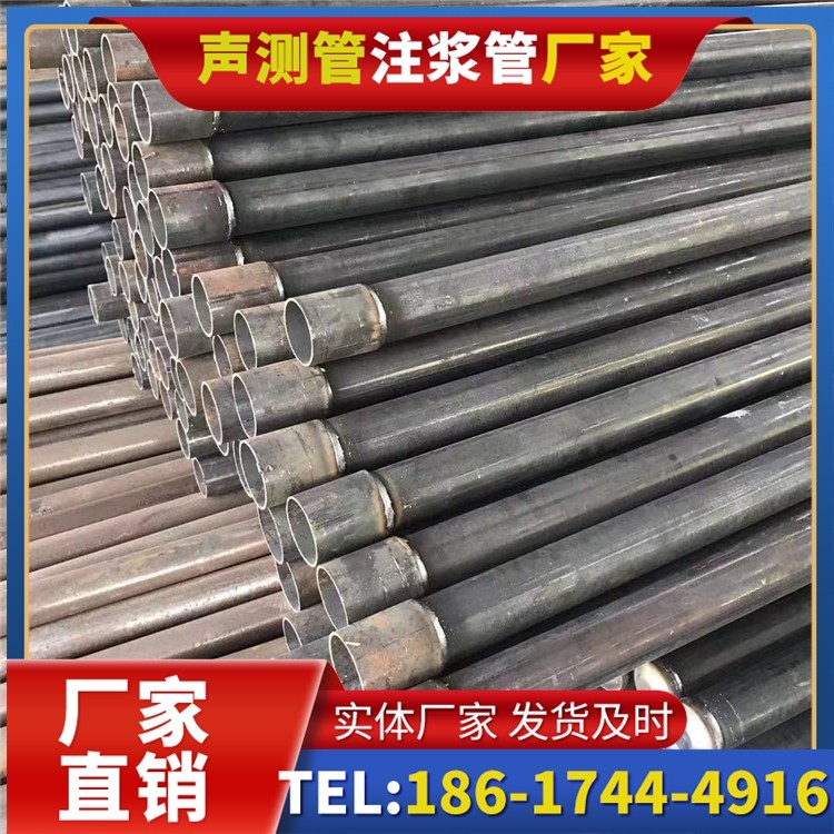 盐津桩基施工声测管的废旧管材回收与再利用