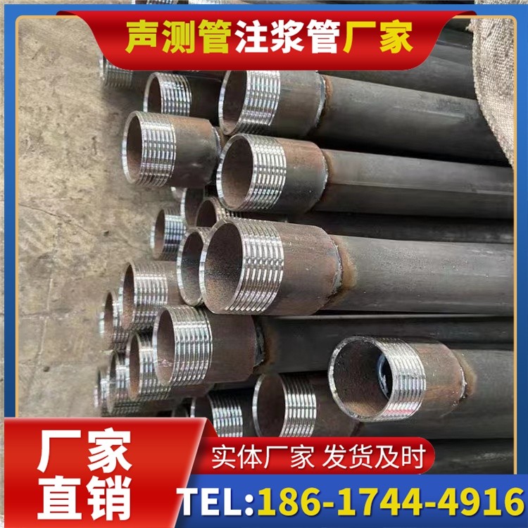 盐津采购批量对声测管价格的影响及议价策略