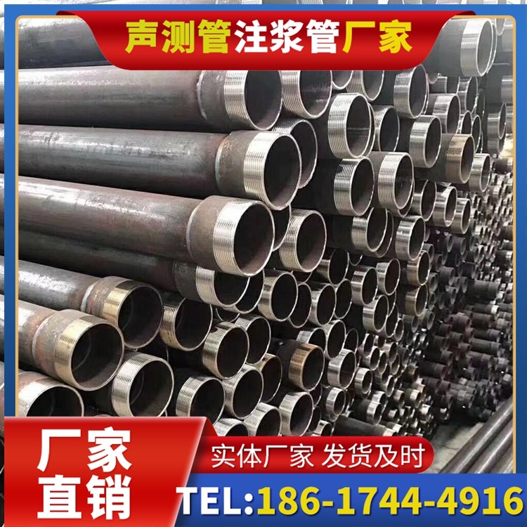 盐津桩基声测管在高层建筑施工中的质量把控重点