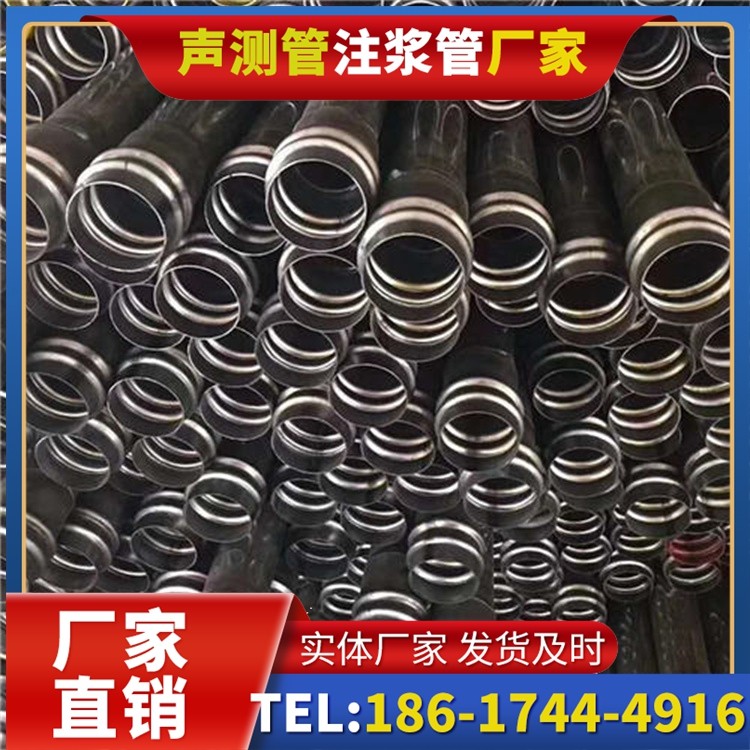 盐津声测管制造厂家的生产工艺差异及影响
