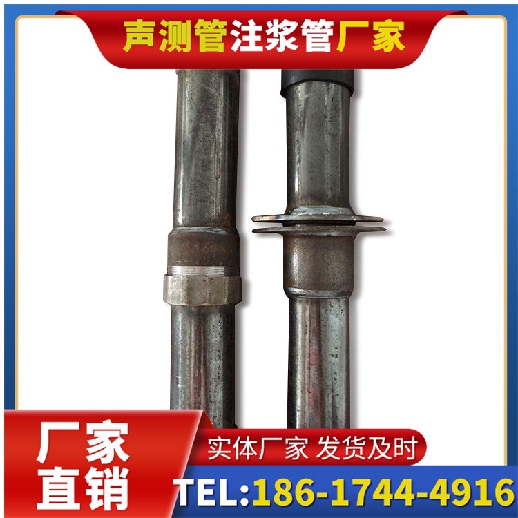 盐津桩基施工声测管与混凝土浇筑的协同控制要点