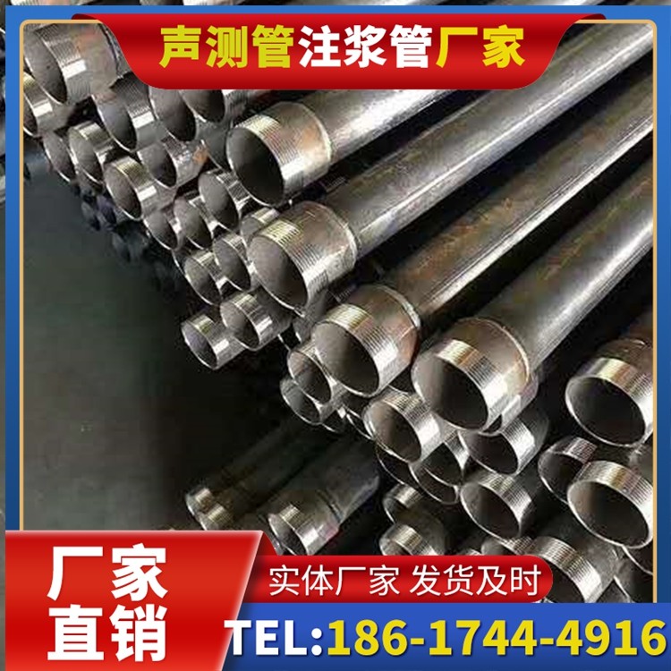 盐津桩基施工声测管在地震区的应用要求